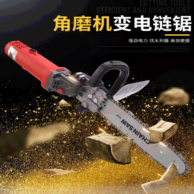 Electric Tool Boutique Angle Grinder Machine Cutting Grinding And Polishing One-piece Angle Grinder Variable Electric Chain Saw
Electric Tool Boutique Angle Grinder Machine Cutting Grinding And Polishing One-piece Angle Grinder Variable Electric Chain Saw