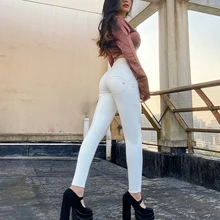 

Butt Lift Pants High Waisted Stretch Leather Sculpting Pants White Pu Trousers Warmest Fleece Lined Leggings