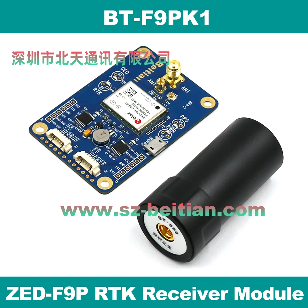 BEITIAN GPS EVB w/ antenna GLONASS GALILEO High-precision centimeter-level GPS module dual-frequency ZED-F9P RTK module BT-F9PK1
BEITIAN GPS EVB w/ antenna GLONASS GALILEO High-precision centimeter-level GPS module dual-frequency ZED-F9P RTK module BT-F9PK1