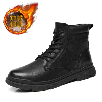 New Autumn Winter Casual Shoe For Men Luxury Brand Men Warm Fur Boots Genuine Leather Cowboy Boots Mens Black Tactical Men Boots
New Autumn Winter Casual Shoe For Men Luxury Brand Men Warm Fur Boots Genuine Leather Cowboy Boots Mens Black Tactical Men Boots