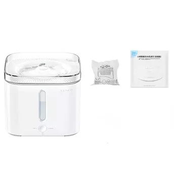 Pet Intelligent Drinking Machine Filter Mute Automatic Circulating Drinker Cats, Dogs and Drink Water Feed Food
Pet Intelligent Drinking Machine Filter Mute Automatic Circulating Drinker Cats, Dogs and Drink Water Feed Food