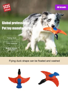 GIGWI Pet Toys Flying Tug Series Flying Discs Duck Discs Dog Training Toy TPR material Non-toxic Interactive Toy for dog Puppy
GIGWI Pet Toys Flying Tug Series Flying Discs Duck Discs Dog Training Toy TPR material Non-toxic Interactive Toy for dog Puppy