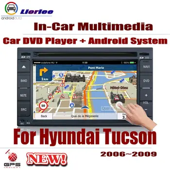 Auto DVD Player GPS Navigation For Hyundai Tucson 2006-2009 Car Android Multimedia System HD Screen Radio Stereo Head Unit
Auto DVD Player GPS Navigation For Hyundai Tucson 2006-2009 Car Android Multimedia System HD Screen Radio Stereo Head Unit