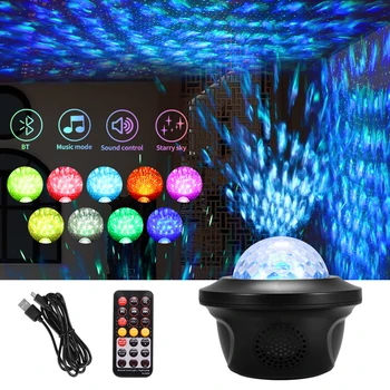 LED Star Projector Night Light Galaxy Starry Night Lamp Ocean Wave Projector With Music Bluetooth Speaker Remote Control For Kid
LED Star Projector Night Light Galaxy Starry Night Lamp Ocean Wave Projector With Music Bluetooth Speaker Remote Control For Kid