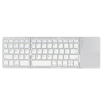 Foldable Bluetooth Keyboard, Portable Mini Bluetooth Wireless Keyboard,Mobile Phone Bluetooth Keyboard with Touchpad, Suitable f
Foldable Bluetooth Keyboard, Portable Mini Bluetooth Wireless Keyboard,Mobile Phone Bluetooth Keyboard with Touchpad, Suitable f