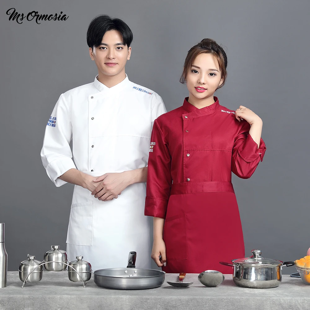 new Unisexs Four button letters chef jacket breathablechef uniform short sleeve chef jacket woman waitress accessories wholesale 
new Unisexs Four button letters chef jacket breathablechef uniform short sleeve chef jacket woman waitress accessories wholesale