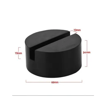 Hot Car Rubber Disc Pad Car Vehicle Jacks Jack Pad Frame Protector Rail Floor Jack Guard Adapter Tool Jacking Lifting Disk
Hot Car Rubber Disc Pad Car Vehicle Jacks Jack Pad Frame Protector Rail Floor Jack Guard Adapter Tool Jacking Lifting Disk