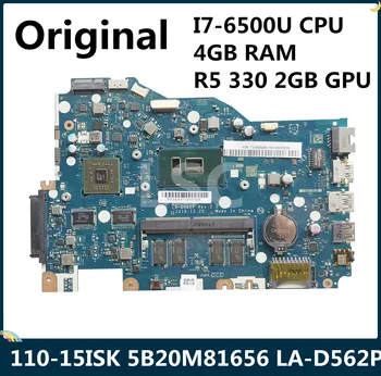 LSC For Lenovo 110-15ISK Laptop Motherboard 5B20M81656 i7-6500U CPU 4GB RAM R5 330 2GB GPU LA-D562P DDR4
LSC For Lenovo 110-15ISK Laptop Motherboard 5B20M81656 i7-6500U CPU 4GB RAM R5 330 2GB GPU LA-D562P DDR4