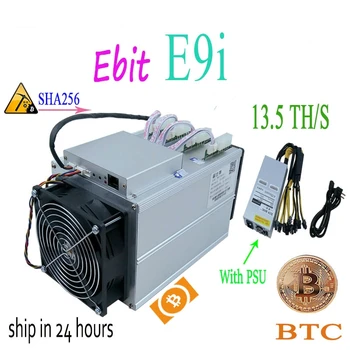 Used bitcoin miner Ebit E9i 13.5T SHA256 Asic miner With PSU Economical mining Server Delivery within 24 hours
Used bitcoin miner Ebit E9i 13.5T SHA256 Asic miner With PSU Economical mining Server Delivery within 24 hours