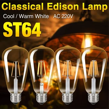 Antique ST64 LED E27 Bulb Retro Lamp Bombillas LED Bulb Edison Light Filament LED Bulb 220V 4W 8W 12W 16W Light E27 Glass Gold
Antique ST64 LED E27 Bulb Retro Lamp Bombillas LED Bulb Edison Light Filament LED Bulb 220V 4W 8W 12W 16W Light E27 Glass Gold