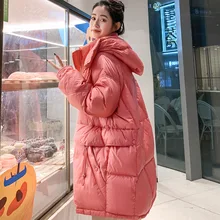 Women's mid-length quilted jacket 2021 winter new down jacket white duck down Korean style over-the-knee loose quilted jacket
Women's mid-length quilted jacket 2021 winter new down jacket white duck down Korean style over-the-knee loose quilted jacket