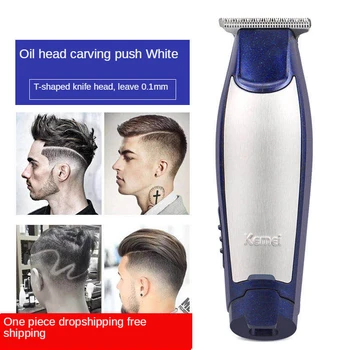 Electric Clipper hair clipper hair clipper hair professional trimmer men's style
Electric Clipper hair clipper hair clipper hair professional trimmer men's style