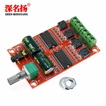 M531 Yamaha Digital Power Amplifier Board Dual-core chipset High resolution Class D HD audio amplifier
M531 Yamaha Digital Power Amplifier Board Dual-core chipset High resolution Class D HD audio amplifier