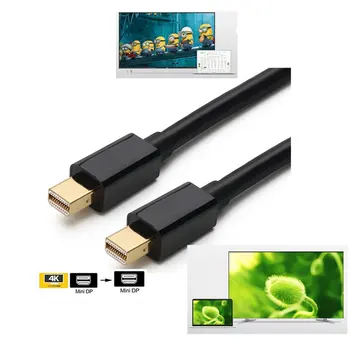 1.8m Mini Displayport Cable Mini DP to Mini DP Cable Computer TV Adapter Mini Dp Audio And Video Cable for PC Macbook Projector
1.8m Mini Displayport Cable Mini DP to Mini DP Cable Computer TV Adapter Mini Dp Audio And Video Cable for PC Macbook Projector