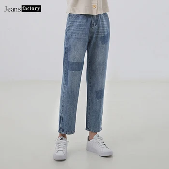 High Waist Washed Denim Jean Women Spring Autumn Zipper Boyfriend Jeans For Womens Loose Casual Straight Pants Trousers Female
High Waist Washed Denim Jean Women Spring Autumn Zipper Boyfriend Jeans For Womens Loose Casual Straight Pants Trousers Female