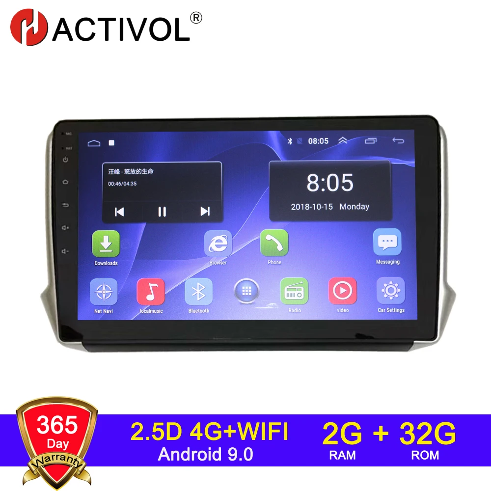 4G WIFI 2G 32G Android 10 2 din car radio for Peugeot 2008 2015-2018 autoradio android car audio car stereo car radio gps navi
4G WIFI 2G 32G Android 10 2 din car radio for Peugeot 2008 2015-2018 autoradio android car audio car stereo car radio gps navi