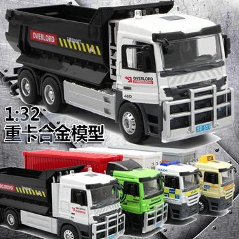 1:32 Large Alloy Heavy Truck Freight Car Model Sound Light Inertia Open Door Sanitation Container Truck Boy Toys for Children
1:32 Large Alloy Heavy Truck Freight Car Model Sound Light Inertia Open Door Sanitation Container Truck Boy Toys for Children