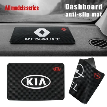 Car styling anti-slip mat mobile phone pad For Honda BMW Audi Ford Mitsubishi Nissan Chevrolet Skoda Renault Kia Peugeot Toyota
Car styling anti-slip mat mobile phone pad For Honda BMW Audi Ford Mitsubishi Nissan Chevrolet Skoda Renault Kia Peugeot Toyota