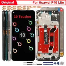 Écran tactile LCD de remplacement, 6.4 pouces, AAA +, pour Huawei P40 Lite=