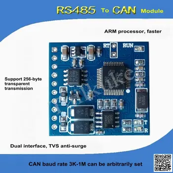 RS485 to CAN/CANOpen/CAN Module/transmission Module/serial Port/RS232/STM32/modbus for RT809F RT809H
RS485 to CAN/CANOpen/CAN Module/transmission Module/serial Port/RS232/STM32/modbus for RT809F RT809H