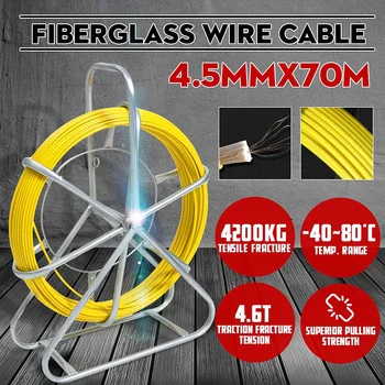 4.5mm 70m Fiber Glass Wire Fiberglass Fish Tape Cable Snake Running Rod Duct Rodder Pull Electrician 4200kg Tensile Fracture
4.5mm 70m Fiber Glass Wire Fiberglass Fish Tape Cable Snake Running Rod Duct Rodder Pull Electrician 4200kg Tensile Fracture