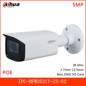 Dahua 5MP Lite IR Vari-focal Network Camera IPC-HFW2531T-ZS-S2 Support 256G SD Card and 12V DC PoE IR 60m IP67 Security Camera
Dahua 5MP Lite IR Vari-focal Network Camera IPC-HFW2531T-ZS-S2 Support 256G SD Card and 12V DC PoE IR 60m IP67 Security Camera