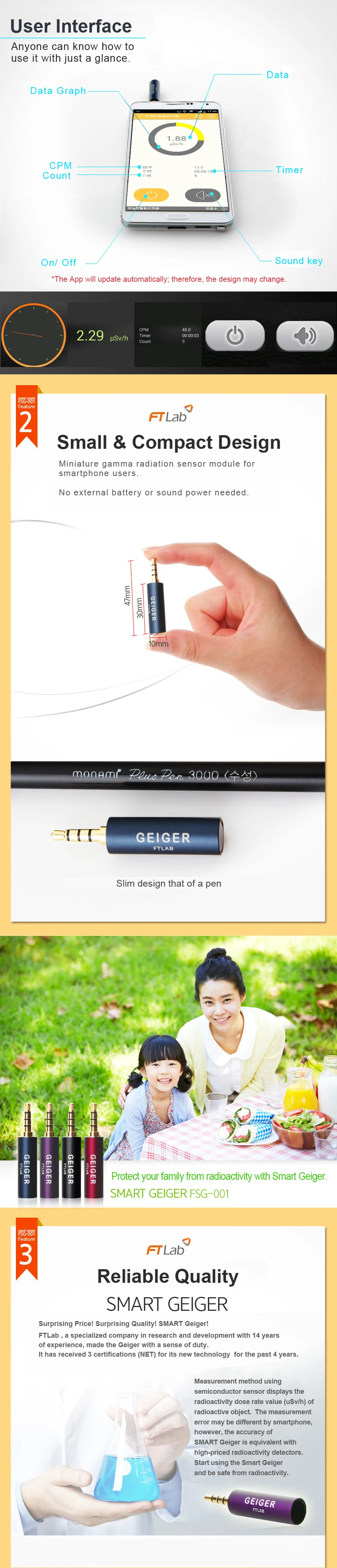 Smart Geiger web 3 -英文