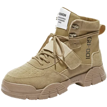 2020 spring women's casual shoes wear-resistant high-top shoes women's sports shoes lace-up trend women's flat shoes6225-p
2020 spring women's casual shoes wear-resistant high-top shoes women's sports shoes lace-up trend women's flat shoes6225-p