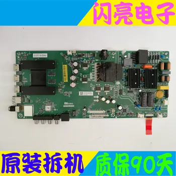 Original logic circuit board main board l55m5-ad main board tpd.t962.pc799 with mi55tv voltage circuit board
Original logic circuit board main board l55m5-ad main board tpd.t962.pc799 with mi55tv voltage circuit board