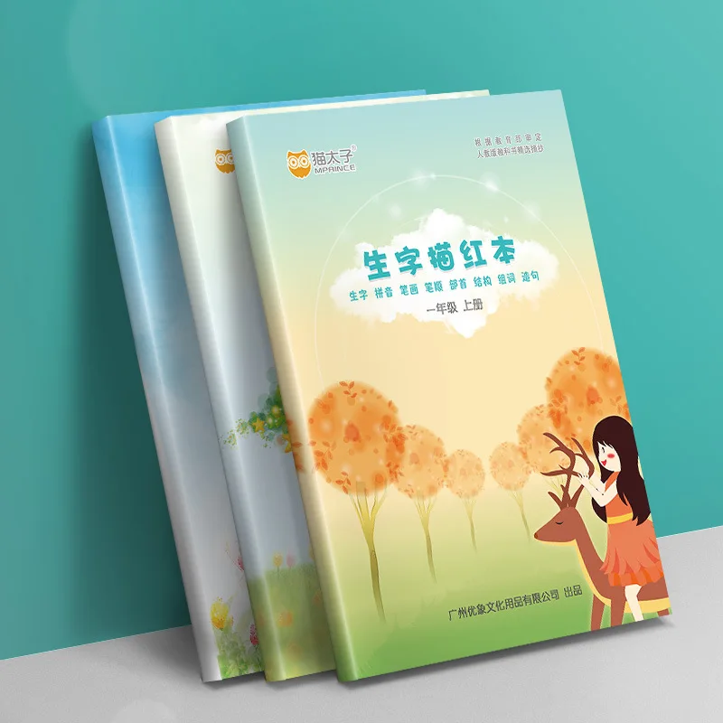 3Books Chinese Primary Textbook For Student Chinese Math School Teaching Materials Grade 1 synchronize Practice copybook
3Books Chinese Primary Textbook For Student Chinese Math School Teaching Materials Grade 1 synchronize Practice copybook