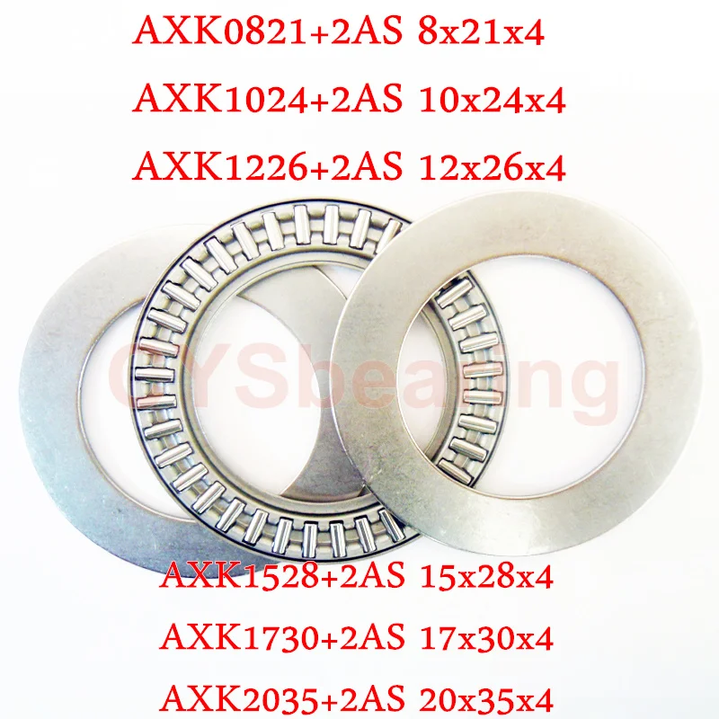 1pc AXK0821+2AS AXK1024+2AS AXK1226+2AS AXK1528+2AS AXK1730+2AS AXK2035+2AS Plane Thrust Needle Roller Bearing
1pc AXK0821+2AS AXK1024+2AS AXK1226+2AS AXK1528+2AS AXK1730+2AS AXK2035+2AS Plane Thrust Needle Roller Bearing