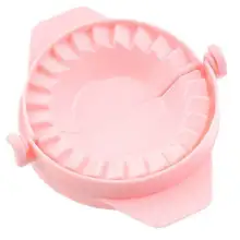 Dumplings modelling tools Kitchen Magic Creative Manual Pack Machine Food-grade Plastic Pinch Kitchen Tools 1Piece
Dumplings modelling tools Kitchen Magic Creative Manual Pack Machine Food-grade Plastic Pinch Kitchen Tools 1Piece