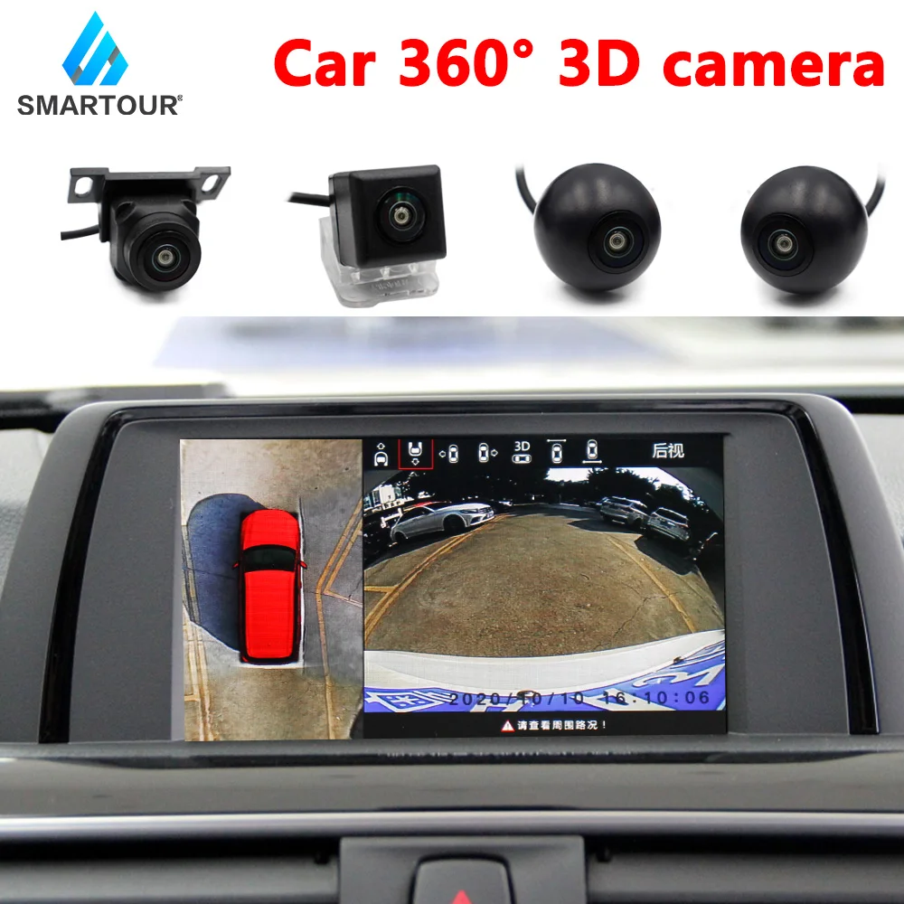 2020 Car DVR HD 3D 360 Surround View System Driving With Bird View Panorama System 4 Car Camera 1080P DVR G-Sensor night vision
2020 Car DVR HD 3D 360 Surround View System Driving With Bird View Panorama System 4 Car Camera 1080P DVR G-Sensor night vision
