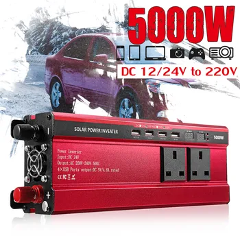 Car Inverter 12V 220V 5000W Peak Power Voltage Transformer Converter DC 12V To AC 220V Modified Sine Wave Solar Inverter
Car Inverter 12V 220V 5000W Peak Power Voltage Transformer Converter DC 12V To AC 220V Modified Sine Wave Solar Inverter