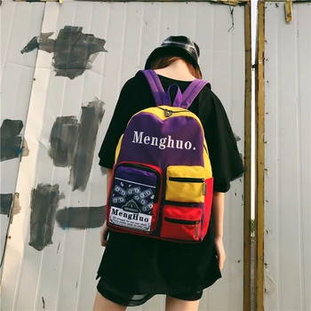 Design Street Pat Ins Backpack Female Backpack For Students In Campus Backpack Color Collision For Female Backpack
Design Street Pat Ins Backpack Female Backpack For Students In Campus Backpack Color Collision For Female Backpack