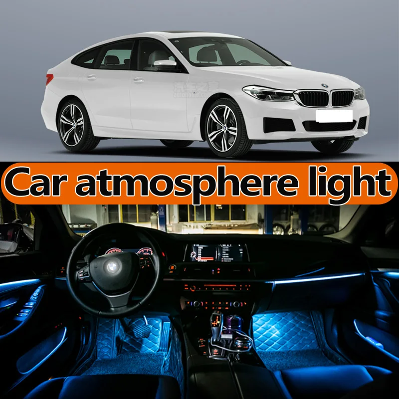 Для BMW 6-series 630 640 GTE63E64F06F12F13G32 атмосферная лампа для ног свет двери светодиодный