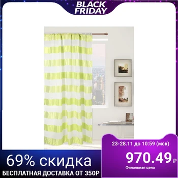 Tulle "Ethel" 290x280 green summer (horizontal stripe) without weighting, polyethylene 100%
Tulle "Ethel" 290x280 green summer (horizontal stripe) without weighting, polyethylene 100%