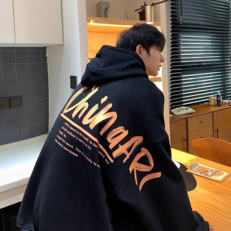 Guochao letter printed Hoodie men's 2021 spring and autumn new oversize trend coat casual loose clothes
Guochao letter printed Hoodie men's 2021 spring and autumn new oversize trend coat casual loose clothes