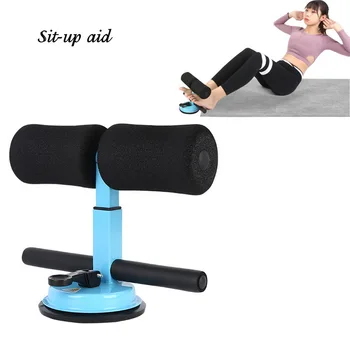Fitness Sit Up Bar Assistant Gym Exercise Set Exercise Stand Padded Ankle Support Sit-up Trainer Workout Equipment for Home Gym
Fitness Sit Up Bar Assistant Gym Exercise Set Exercise Stand Padded Ankle Support Sit-up Trainer Workout Equipment for Home Gym
