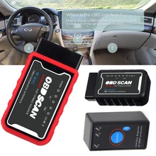 Elm327 car scanning diagnostic tool, wifi, compatible with v1.5, power switch elm327wifi obdii code reader diagnostic tool
Elm327 car scanning diagnostic tool, wifi, compatible with v1.5, power switch elm327wifi obdii code reader diagnostic tool