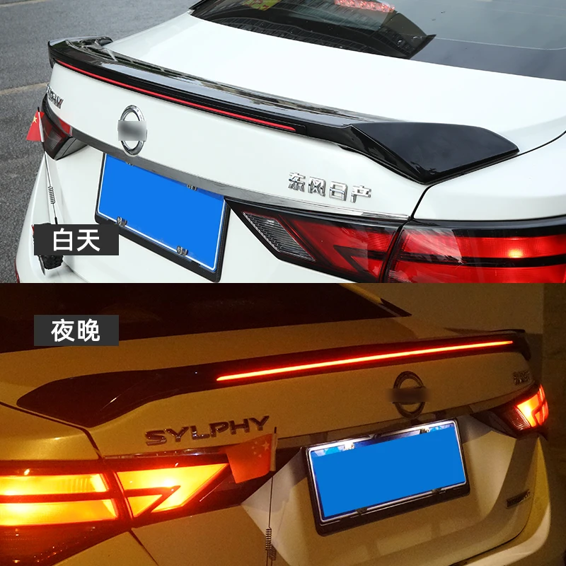 Для автомобильного спойлера ДЛЯ багажника, крыла нового Nissan Sentra Sylphy, длинная фотолампа, задняя губа, ABS материал, аксессуары для ремонта 2019-2023 года
Для автомобильного спойлера ДЛЯ багажника, крыла нового Nissan Sentra Sylphy, длинная фотолампа, задняя губа, ABS материал, аксессуары для ремонта 2019-2023 года