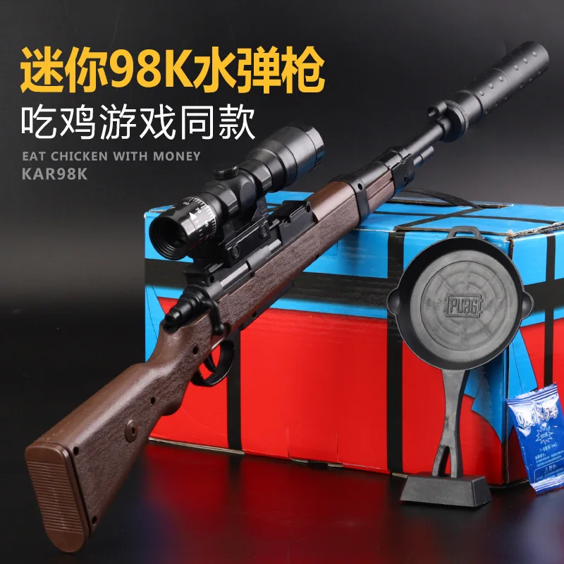 AWM Sniper Rifle Water Gun Egg Crystal Egg Adult Rifle 98k Sniper-Emission Water Adult Toy Gun
AWM Sniper Rifle Water Gun Egg Crystal Egg Adult Rifle 98k Sniper-Emission Water Adult Toy Gun