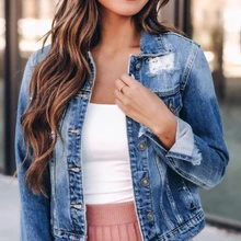 Women's ShorFashion Casual Jacket Long-sleeved Lapel Street Style Autumn and Winter 2021 New Button Hole Denim Jacket Women
Women's ShorFashion Casual Jacket Long-sleeved Lapel Street Style Autumn and Winter 2021 New Button Hole Denim Jacket Women