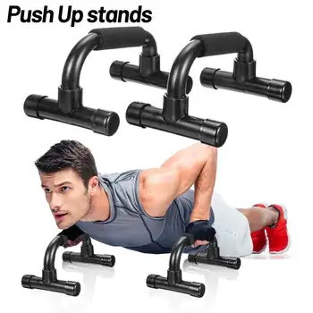 Push-Ups Stands for Building Chest Muscles Push Up Board Exercise Machine for Home Gym Fitness Equipment Sport Device
Push-Ups Stands for Building Chest Muscles Push Up Board Exercise Machine for Home Gym Fitness Equipment Sport Device