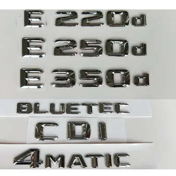 3D Chrome For Mercedes Benz E160d E180d E200d E220d E250d E260d E280d E300d E320d E350d E400d E450d E500d E550d AMG CDI 4MATIC
3D Chrome For Mercedes Benz E160d E180d E200d E220d E250d E260d E280d E300d E320d E350d E400d E450d E500d E550d AMG CDI 4MATIC