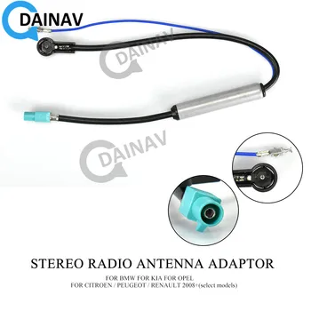 13-018 Car Stereo Radio Antenna Adaptor for BMW for KIA for OPEL for CITROEN - PEUGEOT - RENAULT 2008+(select models)
13-018 Car Stereo Radio Antenna Adaptor for BMW for KIA for OPEL for CITROEN - PEUGEOT - RENAULT 2008+(select models)