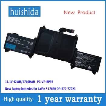 11.1v 42wh PC-VP-BP95 New original laptop battery for NEC LaVieZ LZ650 OP-570-77023 3760mah series
11.1v 42wh PC-VP-BP95 New original laptop battery for NEC LaVieZ LZ650 OP-570-77023 3760mah series