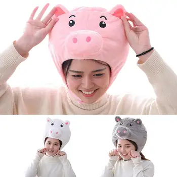 Japan Cute Girls Plush Pig Hat Animal Adjustable Hat Cap with Earflap Head Warmer Photo Cosplay Props
Japan Cute Girls Plush Pig Hat Animal Adjustable Hat Cap with Earflap Head Warmer Photo Cosplay Props