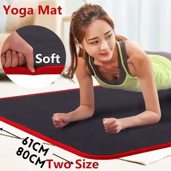10mm Thickened Non-slip Yoga Mat Tear Resistant NBR Fitness Mats Sports Gym Pilates Fitness Exercise Pad + Yoga Mat Strap Belt
10mm Thickened Non-slip Yoga Mat Tear Resistant NBR Fitness Mats Sports Gym Pilates Fitness Exercise Pad + Yoga Mat Strap Belt