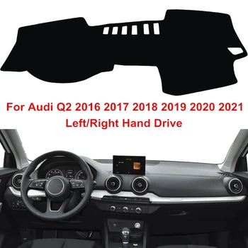 Car Dashboard Cover Non-slip Dash Mat Dashmat Pad Carpet Sun Shade Car Styling For Audi Q2 2016 2017 2018 2019 2020 2021
Car Dashboard Cover Non-slip Dash Mat Dashmat Pad Carpet Sun Shade Car Styling For Audi Q2 2016 2017 2018 2019 2020 2021